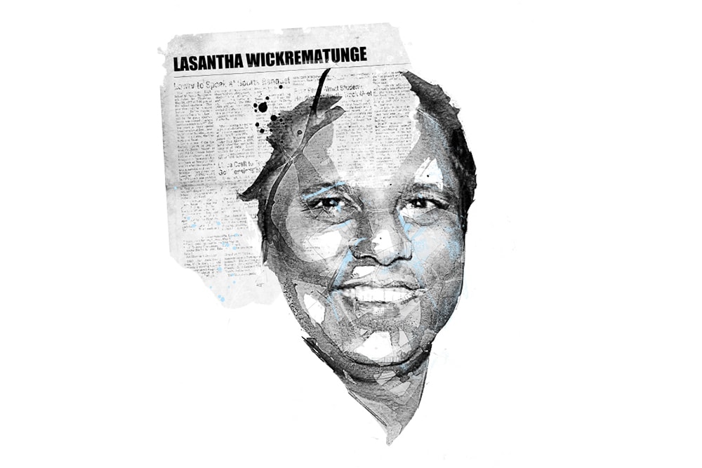 Illustration of Lasantha Wickrematunge